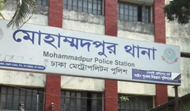 ছিনতাই: মোহাম্মদপুর থানার ৪ পুলিশ সাময়িক বরখাস্ত