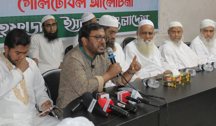 জাতিসংঘ মানবাধিকার কমিশনের অফিস খোলার সিদ্ধান্ত সরকারের বড় অসতর্কতা: মঞ্জু