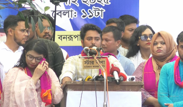 সকল জনগোষ্ঠীকে মর্যাদা দিয়ে একটি সংবিধান তৈরি করতে চাই: নাহিদ