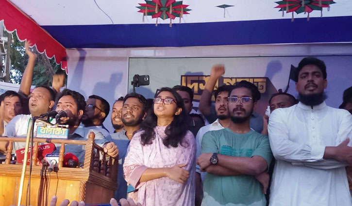 নতুন বাংলাদেশ গড়ার লড়াই শেষ হয়নি: নাহিদ