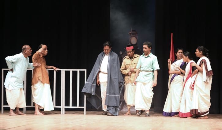 ‘ট্রায়াল অব সূর্যসেন’ নাটকের ৩৮তম মঞ্চায়ন ‘ট্রায়াল অব সূর্যসেন’ নাটকের ৩৮তম মঞ্চায়ন