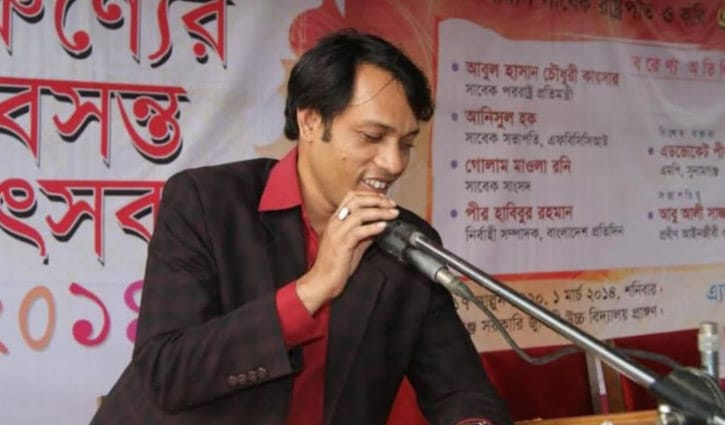 সুনামগঞ্জে এনসিপির প্রধান সমন্বয়ক হাছন রাজার প্রপৌত্র সাজাউর সুনামগঞ্জে এনসিপির প্রধান সমন্বয়ক হাছন রাজার প্রপৌত্র সাজাউর