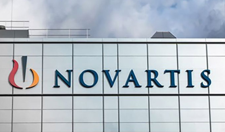 আরজেএসসির ওয়েবসাইট থেকে নোভার্টিসের তথ্য গায়েব 