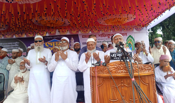 দুর্নীতি মুক্ত মানবিক সমাজ দেখতে চায় জামায়াত: শফিকুর রহমান