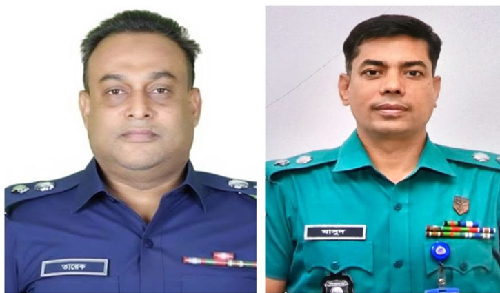 ২৮তম বিসিএস (পুলিশ) অ্যাসোসিয়েশনের নতুন কমিটি