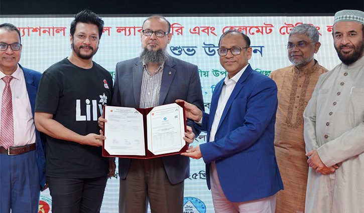 বিএসটিআইয়ের প্রথম হালাল কসমেটিকস সনদ গ্রহণ করল রিমার্ক