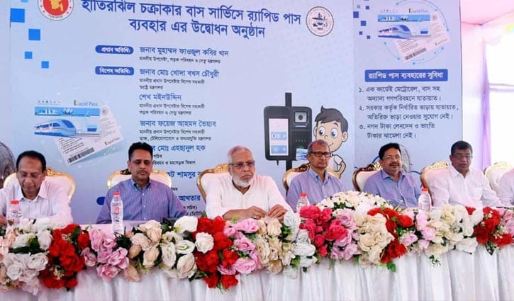 স্মার্ট বাংলাদেশ গড়তে স্মার্ট পরিবহন প্রয়োজন: ফাওজুল কবির খান