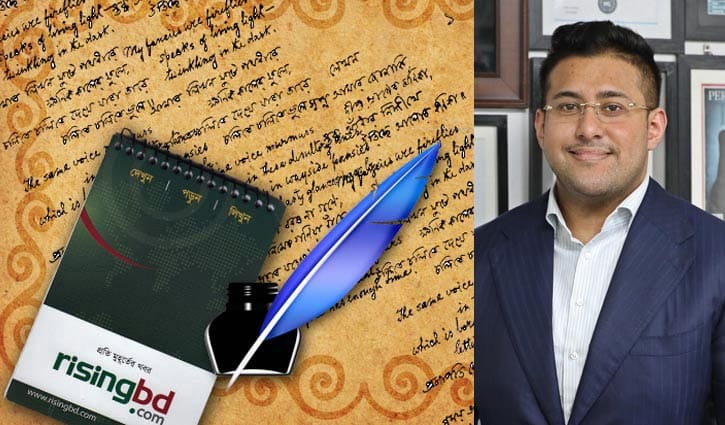 বাংলাদেশের পোশাক শিল্প: বৈশ্বিক অর্থনীতির পাওয়ার হাউজ ও ভবিষ্যতের চ্যালেঞ্জ