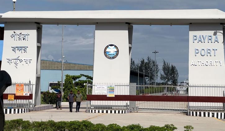 পায়রা বন্দরসহ দুই প্রকল্পের ক্রয় প্রস্তাব অনুমোদন