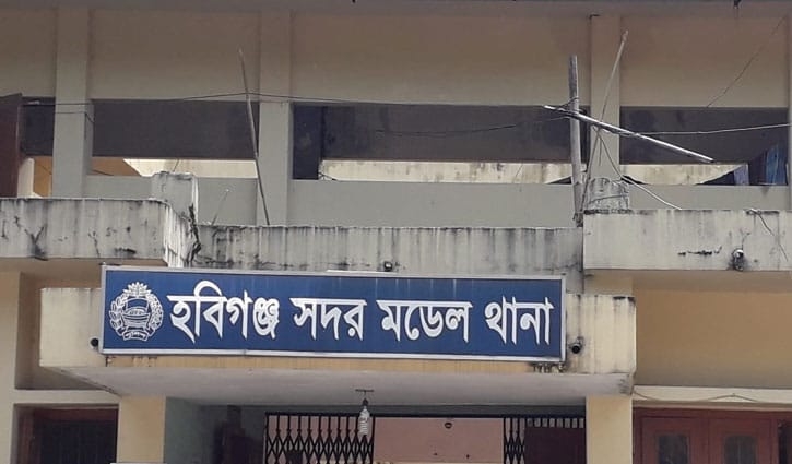প্রকৃতির ডাকে সাড়া দিতে গিয়ে প্রাণ গেল স্কুলছাত্রের