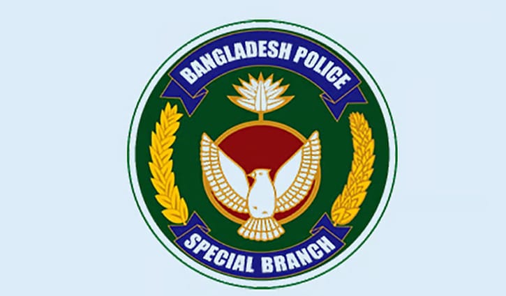 ‘ফ্যাসিবাদী শক্তির’ নৈরাজ্যের আশঙ্কায় এসবির সতর্কতা