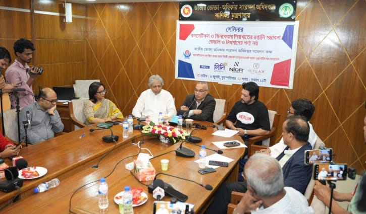 অসাধু আমদানিকারকদের দৌরাত্ম্য, হুমকির মুখে দেশীয় কসমেটিকস শিল্প অসাধু আমদানিকারকদের দৌরাত্ম্য, হুমকির মুখে দেশীয় কসমেটিকস শিল্প