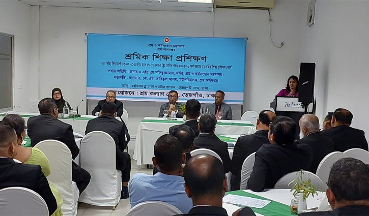 শ্রমিকদের অধিকার ও কর্মপরিবেশ নিশ্চিত করার প্রতিশ্রুতি