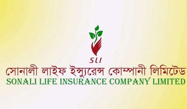 সোনালী লাইফ ইন্স্যুরেন্সের ১০ শতাংশ লভ্যাংশ ঘোষণা