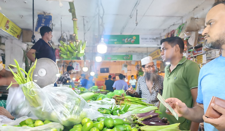 সবজিতে স্বস্তি