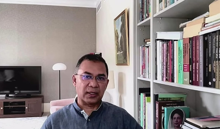 সরকারের একটি অংশ অপকৌশলের আশ্রয় নিচ্ছে: তারেক রহমান