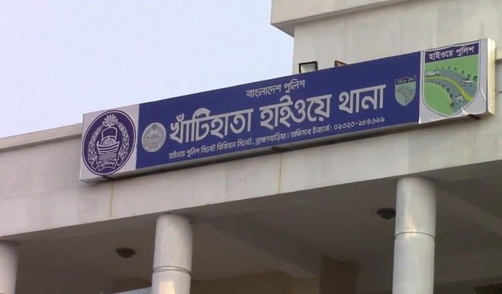 ঘুষ নেওয়ার অভিযোগে হাইওয়ে থানার ওসিসহ ৬ জনকে প্রত্যাহার