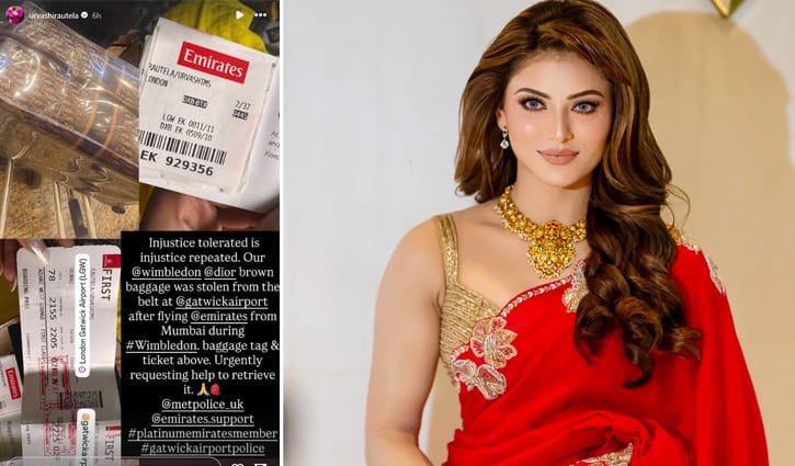 ৯৭ লাখ টাকার গহনা খোয়ালেন উর্বশী