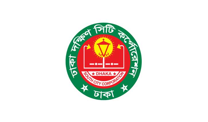 ১২ ঘণ্টার আগেই ডিএসসিসির ঈদের বর্জ্য অপসারণ