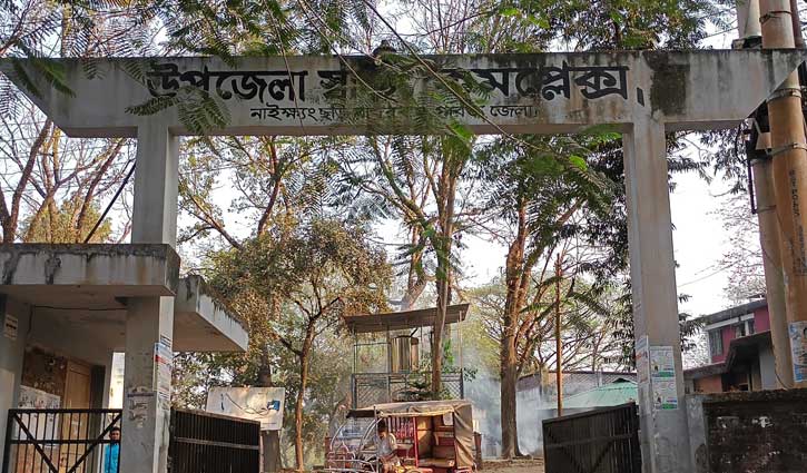 মিয়ানমার সীমান্তে মাইন বিস্ফোরণে বাংলাদেশি আহত