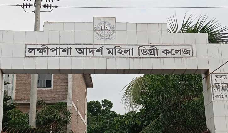 নড়াইলে একটি কেন্দ্রে ভুল সেটে পরীক্ষা গ্রহণ