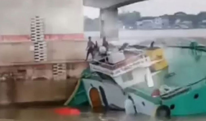 তিন পিলার ও জাহাজে ধাক্কা লেগে ডুবল বাল্কহেড