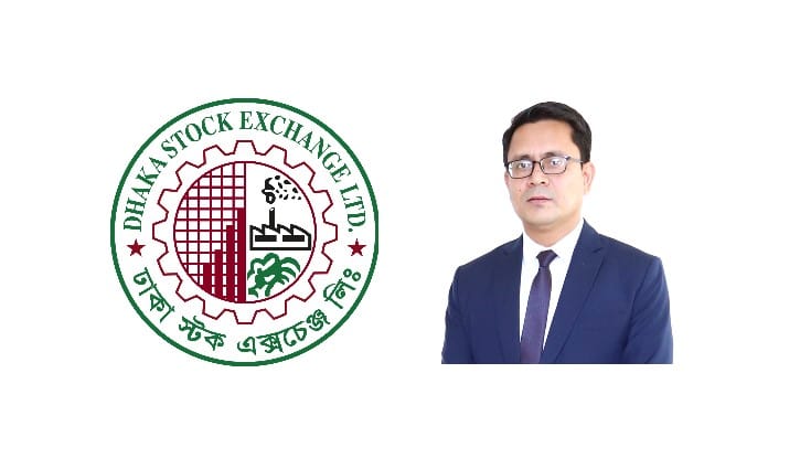ডিএসইর ভারপ্রাপ্ত ব্যবস্থাপনা পরিচালক আসাদুর রহমান