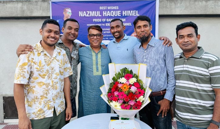 ইংলিশ চ্যানেল পাড়ি দিতে যাওয়া হিমেলকে সংবর্ধনা ইংলিশ চ্যানেল পাড়ি দিতে যাওয়া হিমেলকে সংবর্ধনা