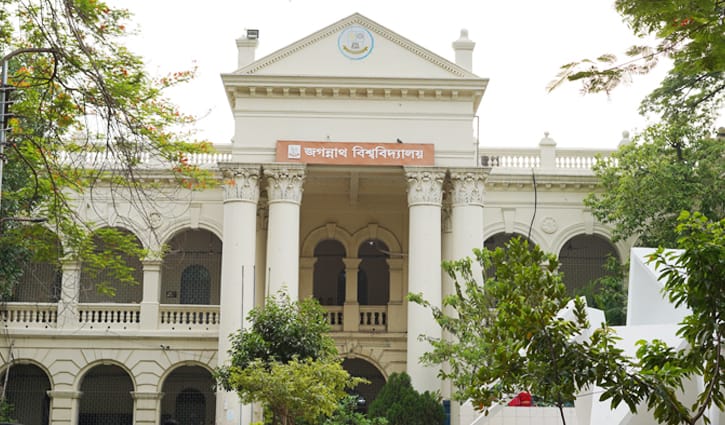 জবির বাসে র‍্যাগিং প্রমাণিত হলে ব্যবস্থা