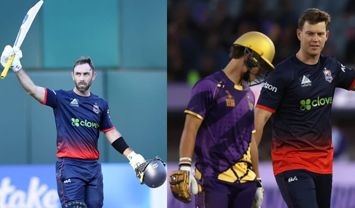 ১৩ ছক্কায় ম্যাক্সওয়েলের ঝড়ো সেঞ্চুরি ১৩ ছক্কায় ম্যাক্সওয়েলের ঝড়ো সেঞ্চুরি