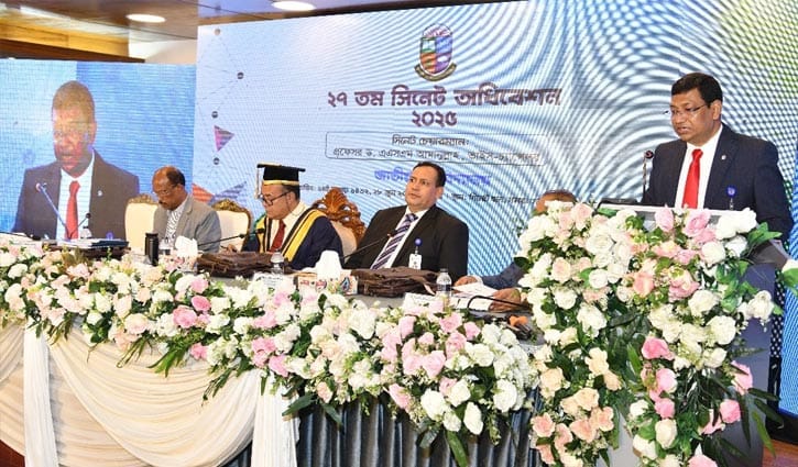 জাতীয় বিশ্ববিদ্যালয়ে ৫৬৫ কোটি টাকার বাজেট ঘোষণা 