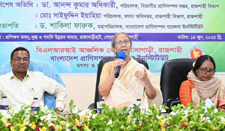মৎস্য ও প্রাণিসম্পদ খাতে প্রণোদনা চান উপদেষ্টা