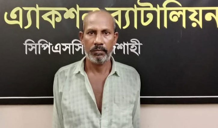 ভাইকে কুপিয়ে হত্যার ২৭ দিন পর আসামি গ্রেপ্তার