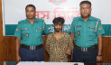 চট্টগ্রামে থানা থেকে লুণ্ঠিত পিস্তল উদ্ধার, সন্ত্রাসী গ্রেপ্তার