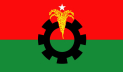 গাজীপুরে বিএনপির ৮ আহ্বায়ক কমিটি গঠন