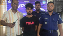 নরসিংদীর কিশোর গ্যাংয়ের হোতা সৈকত ঢাকায় গ্রেপ্তার 