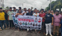 মাদারীপুরে শ্রমিকদল নেতার হত্যার বিচার দাবিতে মানববন্ধন