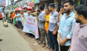 ‘জুলাই সনদ’ ঘোষণার দাবিতে সাতক্ষীরায় এনসিপির মানববন্ধন