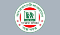 ৫ লাখ নারীসহ ৯ লাখ তরুণের কর্মসংস্থানের উদ্যোগ