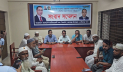 ইয়াসিনকে হত্যা করেছে আ.লীগের দোসররা: বিএনপি