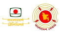 বিটিভি-বেতারের স্বায়ত্তশাসন ও গণমাধ্যম নীতিমালা নিয়ে কমিটি
