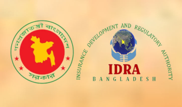 বিমা আইন-২০১০ সংশোধন  হচ্ছে, আইন ভঙ্গের শাস্তি দ্বিগুণ করার প্রস্তাব