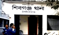 ঈদুল আজহার ছুটিতে শিবগঞ্জে এক সপ্তাহে ৩ খুন