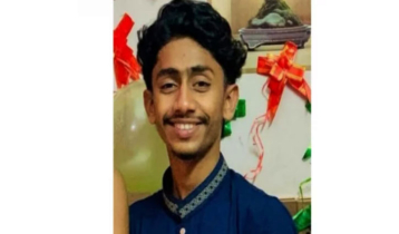 ঝরনা দেখতে গিয়ে নিখোঁজ কিশোরের মরদেহ উদ্ধার