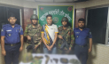 উখিয়ায় ডাকাত সর্দারের ‘গানম্যান’ গ্রেপ্তার