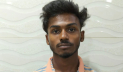 প্রেমিকের খোঁঁজে বেরিয়ে সংঘবদ্ধ ধর্ষণের শিকার তরুণী, গ্রেপ্তার ৩