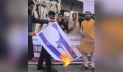 ফিলিস্তিন-ইরানে হামলার প্রতিবাদে ঢাবিতে ইসরাইলি পতাকায় অগ্নিসংযোগ