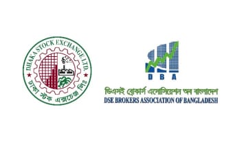 ব্যাক অফিস সফটওয়্যার বাস্তবায়নে আরো ২ মাস সময় চায় ডিবিএ