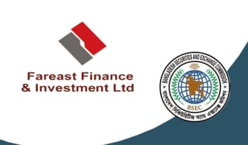 স্টার্লিংয়ের এফডিআরের টাকা দেয়নি ফারইস্ট ফাইন্যান্স, তদন্ত কমিটি