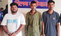 শায়েস্তাগঞ্জ পৌর ছাত্রলীগের সাংগঠনিক সম্পাদকসহ গ্রেপ্তার ৩
